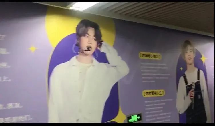 防弹少年团对辱华事件自己的看法,防弹少年团对辱华事件澄清了吗