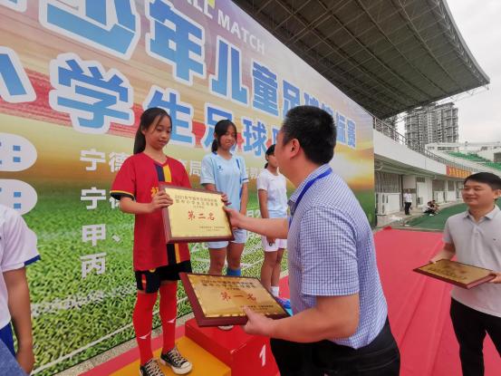 霞浦实小足球第一名,宁德霞浦足球联赛冠军