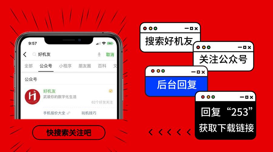 电脑免费电影app神器,用什么app可以在电脑上下载电影