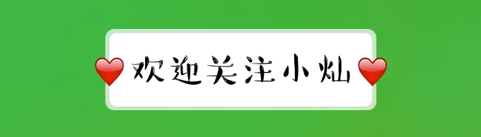美顺与长生,美顺与长生小说全文免费听