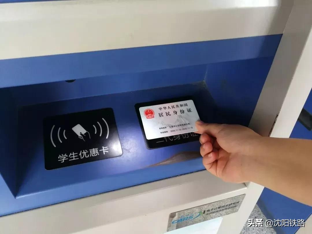 电子客票旅客进站怎样找检票口,电子客票中途怎么上车