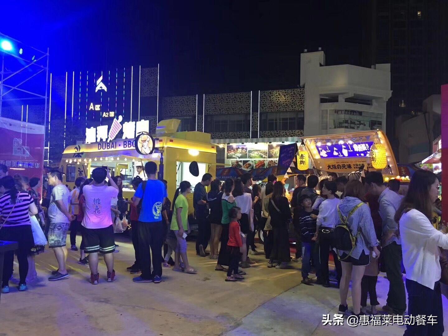 多功能小吃车赚钱,多功能创业小吃车