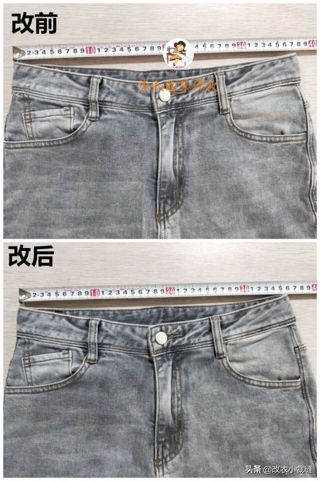 男士牛仔裤腰围大了怎么办,牛仔裤腰围大了怎么穿