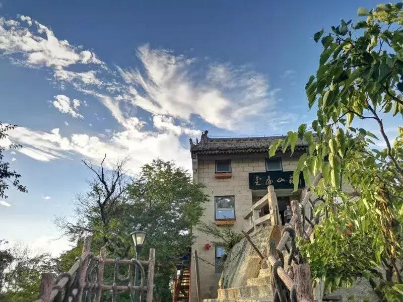 华山山中住宿,华山山上住宿攻略及费用