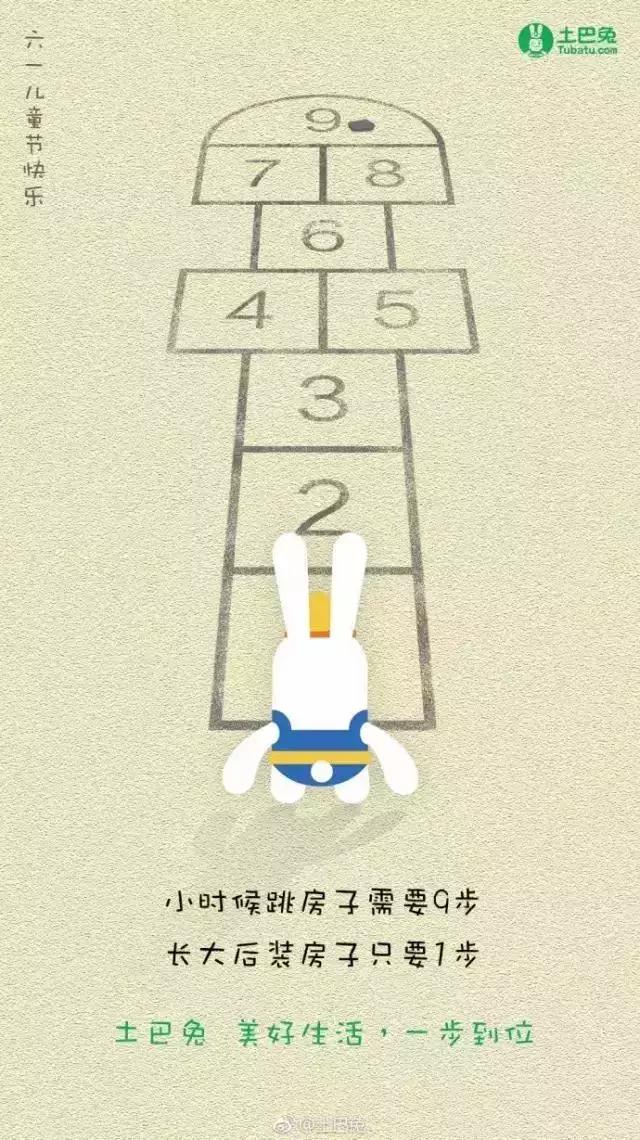 文案写作技巧怎么写上热门文案,提高文案写作能力的100种方法