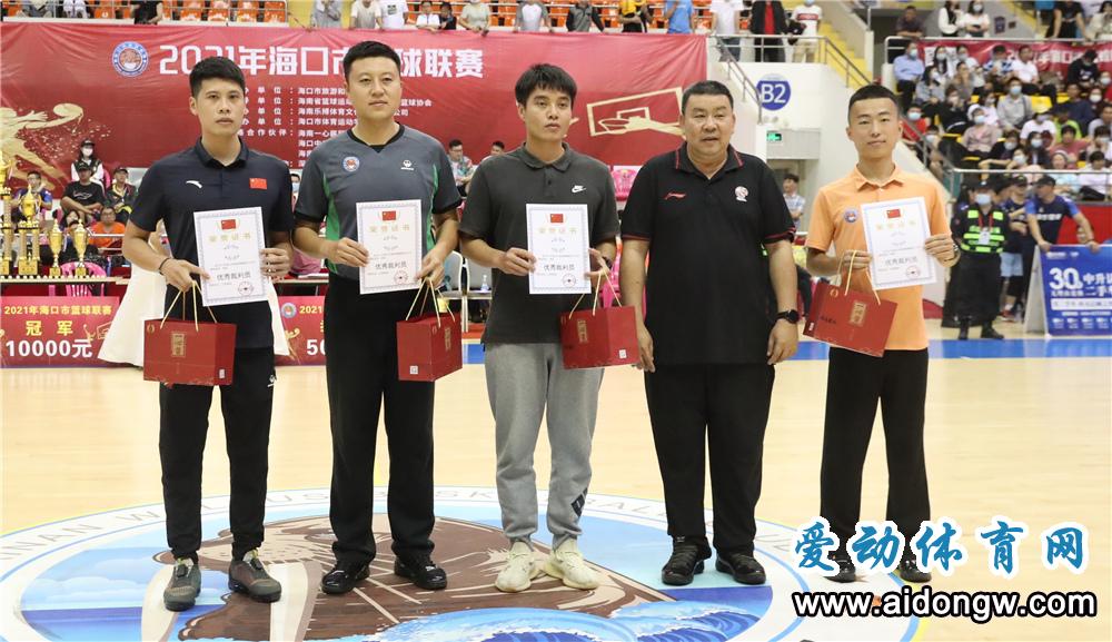 岛主环岛篮球比赛,2020年海口篮球联赛赛程