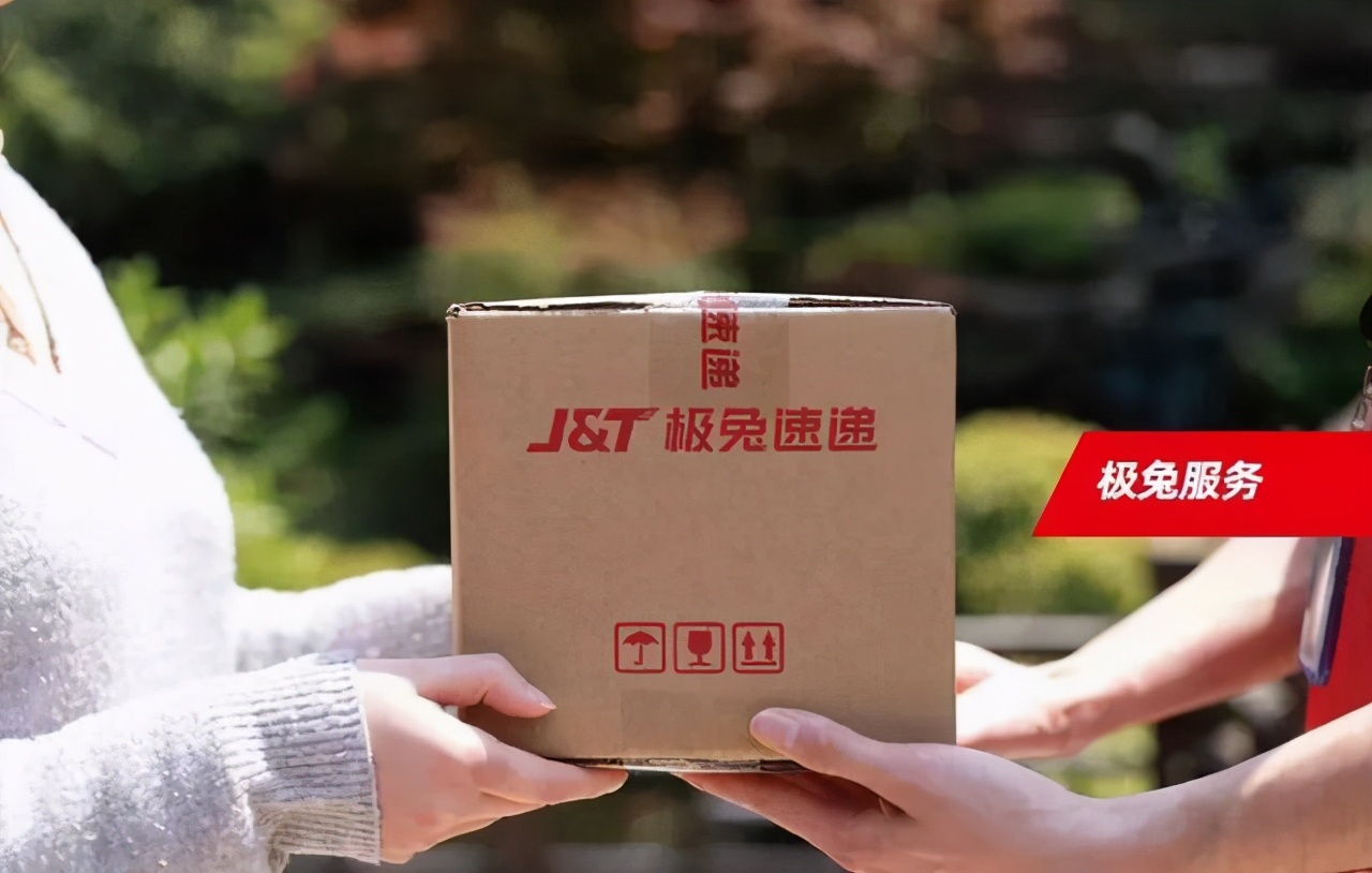 一天烧掉一个亿，快递界的“拼多多”还能走多远？|艾问人物