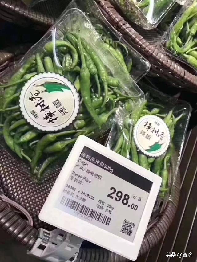 双沟酒味道淡,双沟酒的味道怎么样