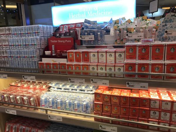 泰国旅游必买品泰国面霜,去泰国必买的泰国水果衣服