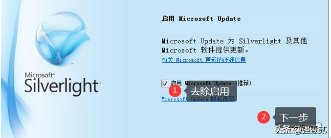 用友u810.1全套教程视频,用友u810.1安装