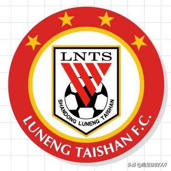 鲁能泰山队徽最新,泰山队历史队徽