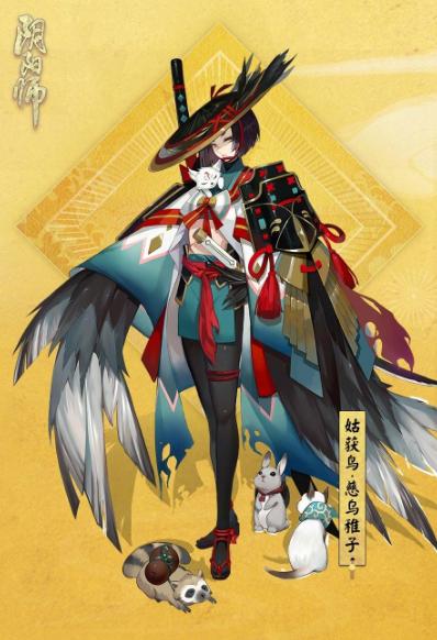 姑获鸟为什么被削弱,阴阳师姑获鸟阵容分析