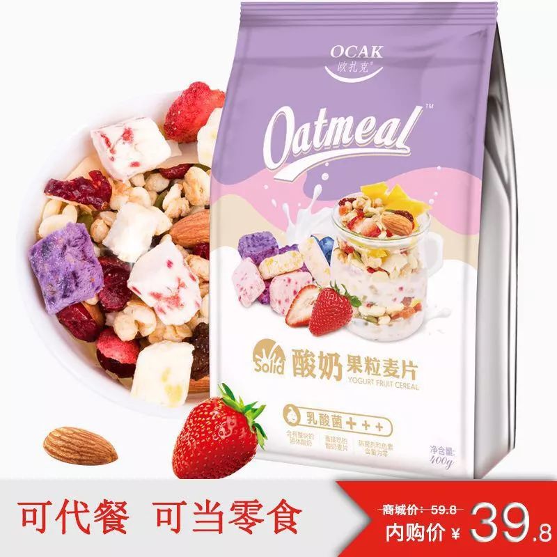 你被淘宝坑了多少钱,你被坑过的钱