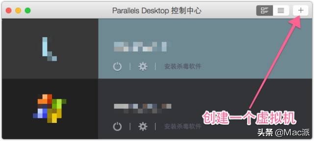 带你学mac的使用,带你了解台式电脑