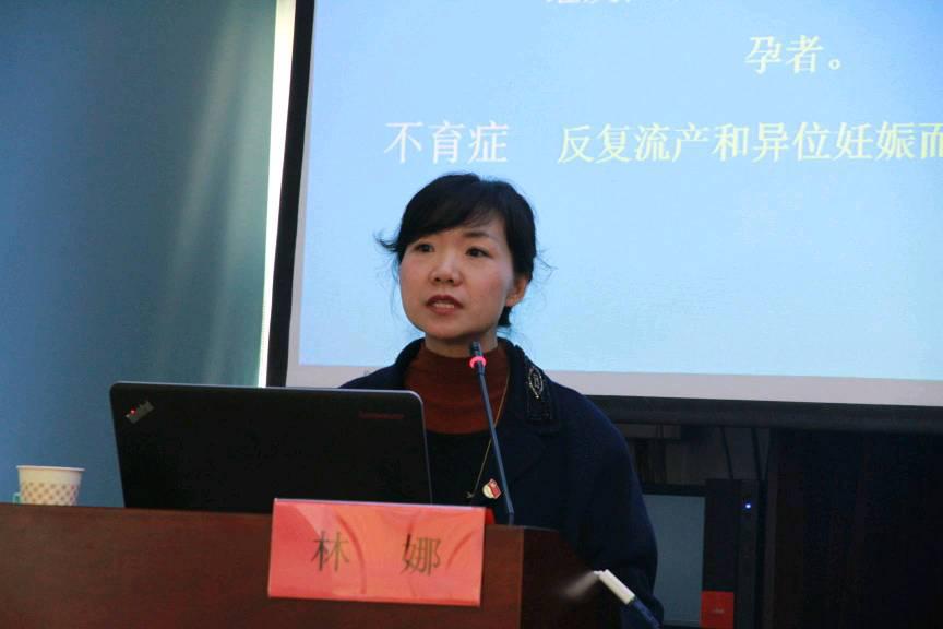 男性健康中医男科医学科普,中国男性健康科普专业委员会主题