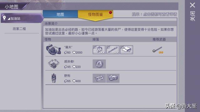 宅家里无聊怎么解决,宅家无聊玩什么游戏