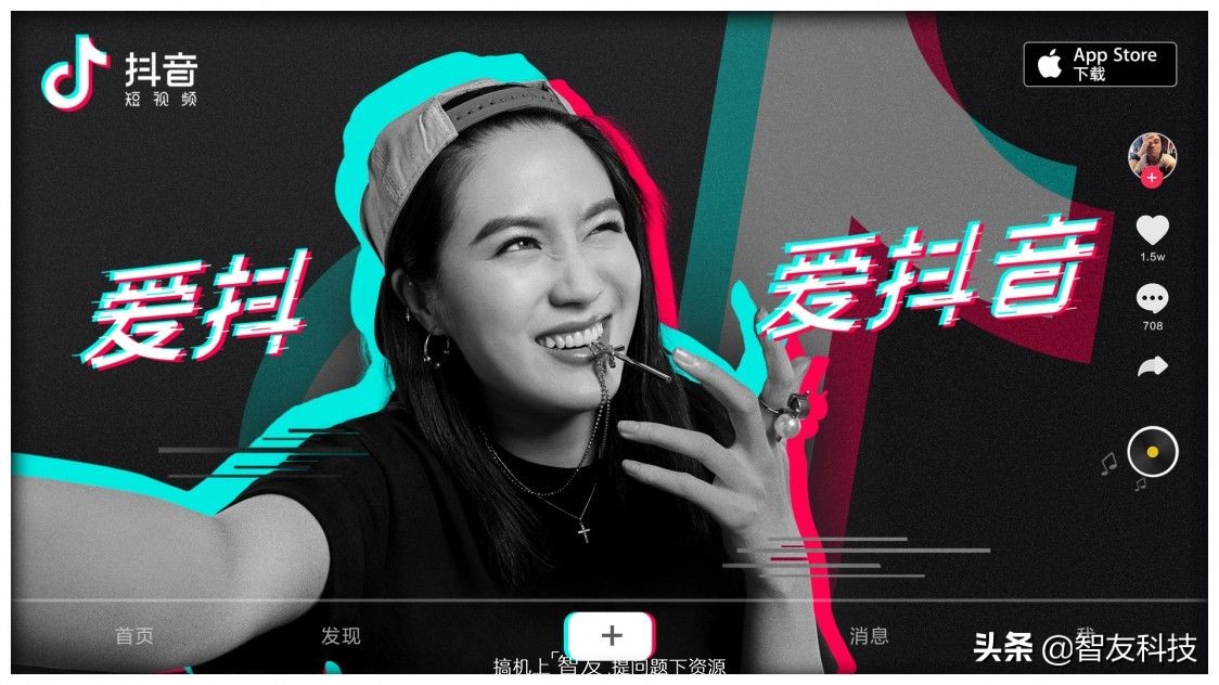 全民自媒体意味什么,全民自媒体