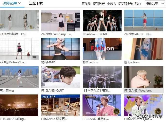 钉钉壁纸可下载,电脑版钉钉背景壁纸