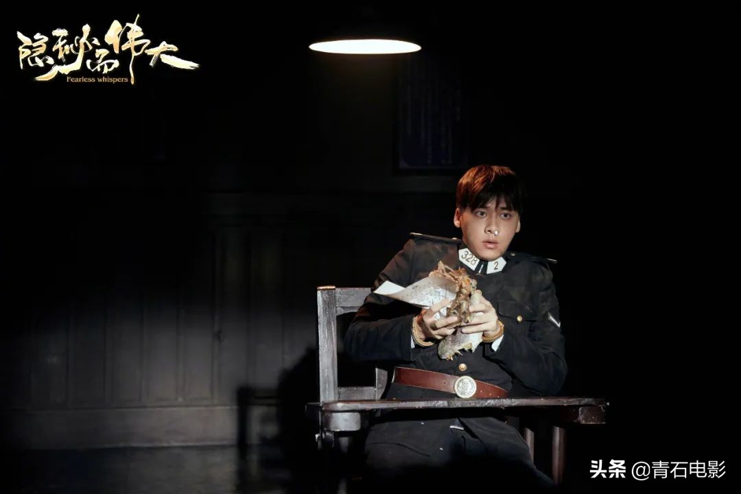 李易峰隐秘而伟大番外,李易峰隐秘而伟大被打全过程