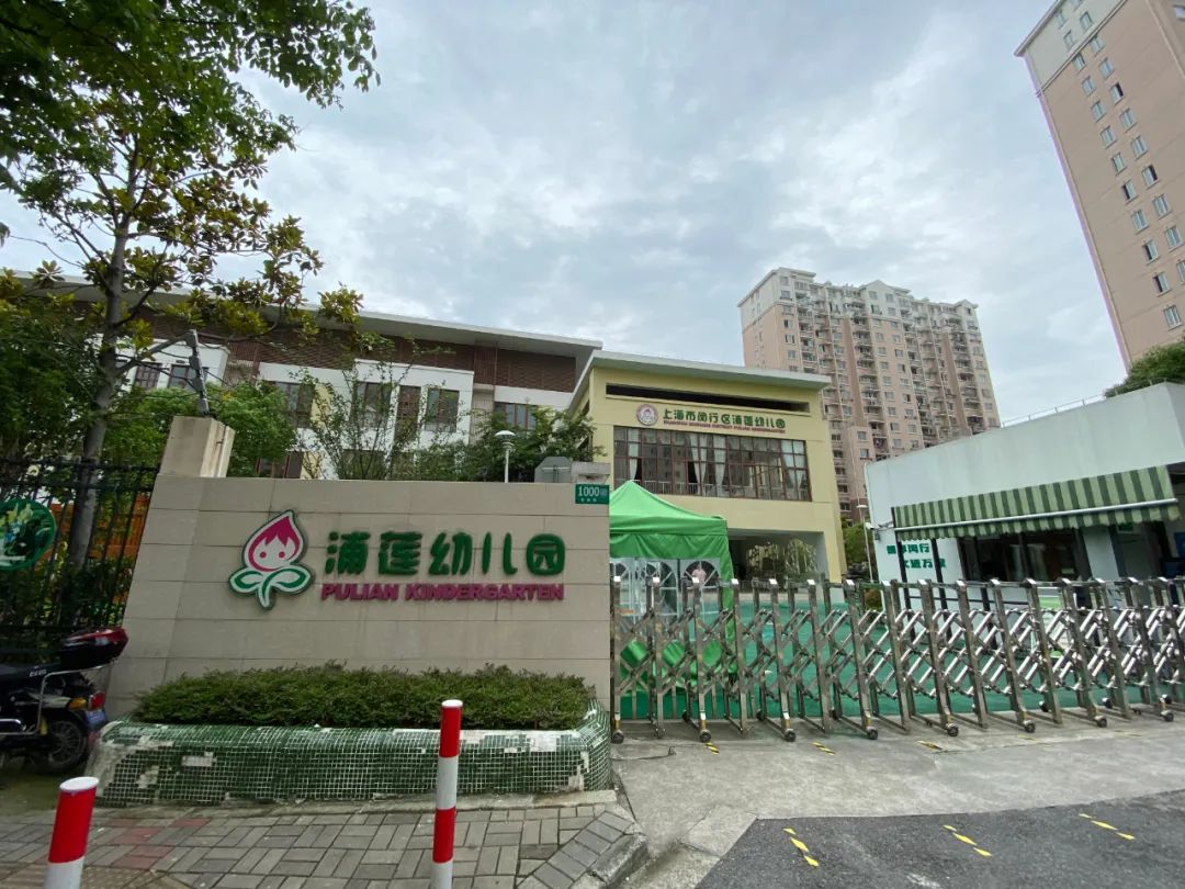 上海的刚需房子,上海最新的板块