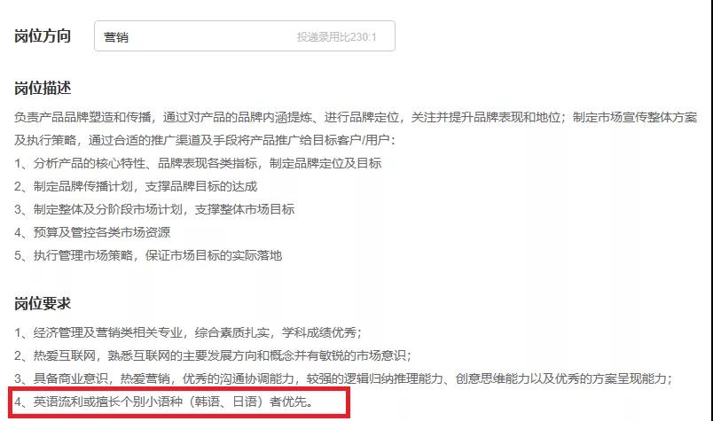 英语四六级有什么用专科生,英语四六级真的重要吗