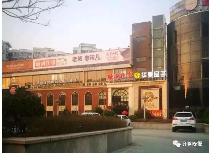 济南夜市地图,济南2022年夜市排名一览表