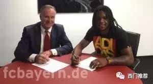 拜仁慕尼黑队套攻略,拜仁慕尼黑vs西门子