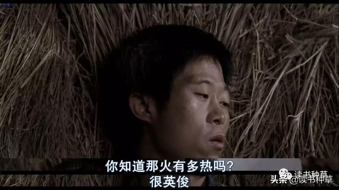 「硬核推理-1」今天就告诉你，电影杀人回忆中的真凶到底是谁？