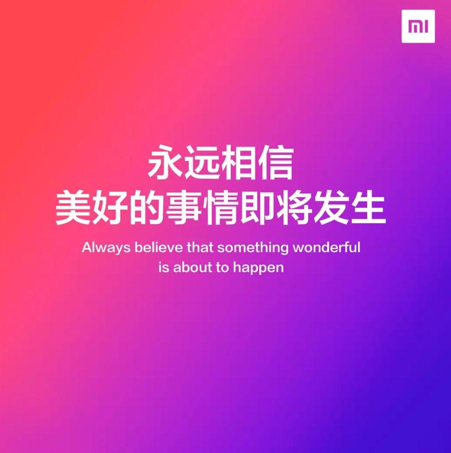 小爱触屏音箱评测pro8,小爱触屏音箱pro8测评