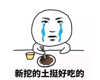 个税扣房租会收房东税吗,租房抵扣个人所得税房东扣多少