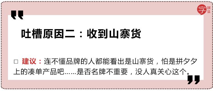 第一年回家过年买什么最划算,过年回家有必要买些什么