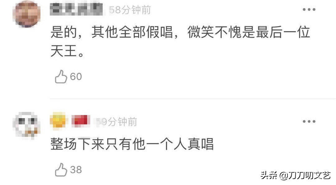 明星大侦探第五季何炅撒贝宁高能,明星大侦探第五季免费何炅撒贝宁