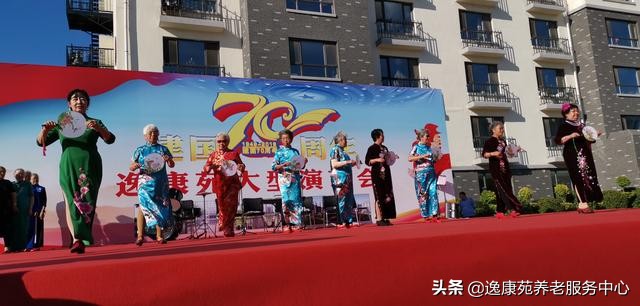 适合老人的活动方案,适合老人做的小生意项目大全