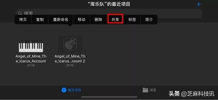 苹果手机怎么添加铃声自定义铃声,苹果手机怎么自定义铃声设置教程