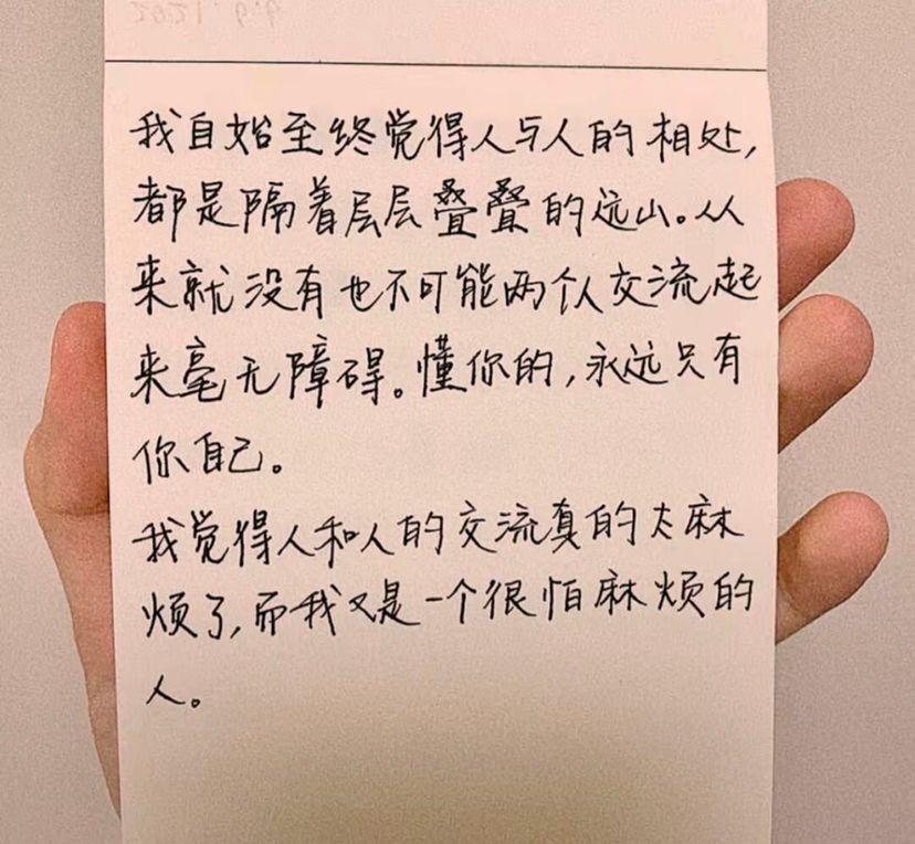 wechat背景图hiphop,每张都很独特的小众wechat背景图