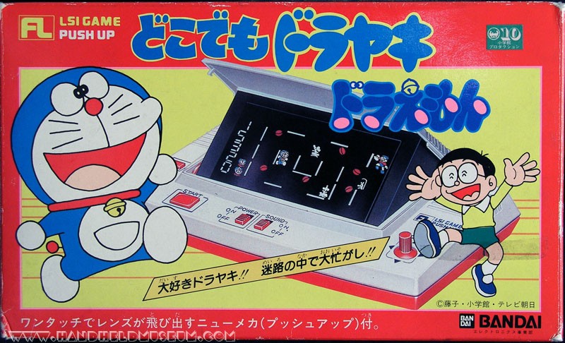 哆啦a梦大雄的牧场游戏,有哪些和哆啦a梦有关的游戏