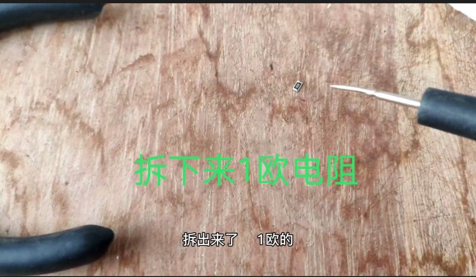 三洋电视换灯条教程,三洋液晶电视lcd灯管改led灯条