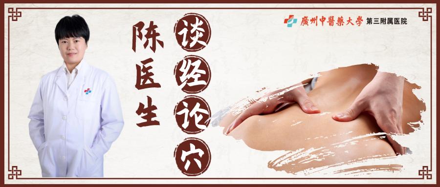 夏天皮肤瘙痒用什么中药处方,夏季皮肤瘙痒涂什么药