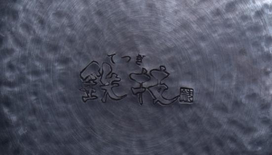 日本五星级大厨,日本厨师顶级