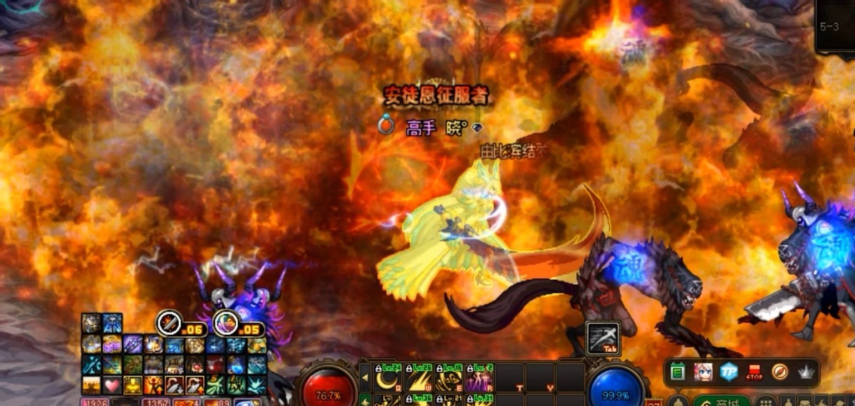 dnf剑宗一二三觉醒展示,dnf剑宗装备一键变换