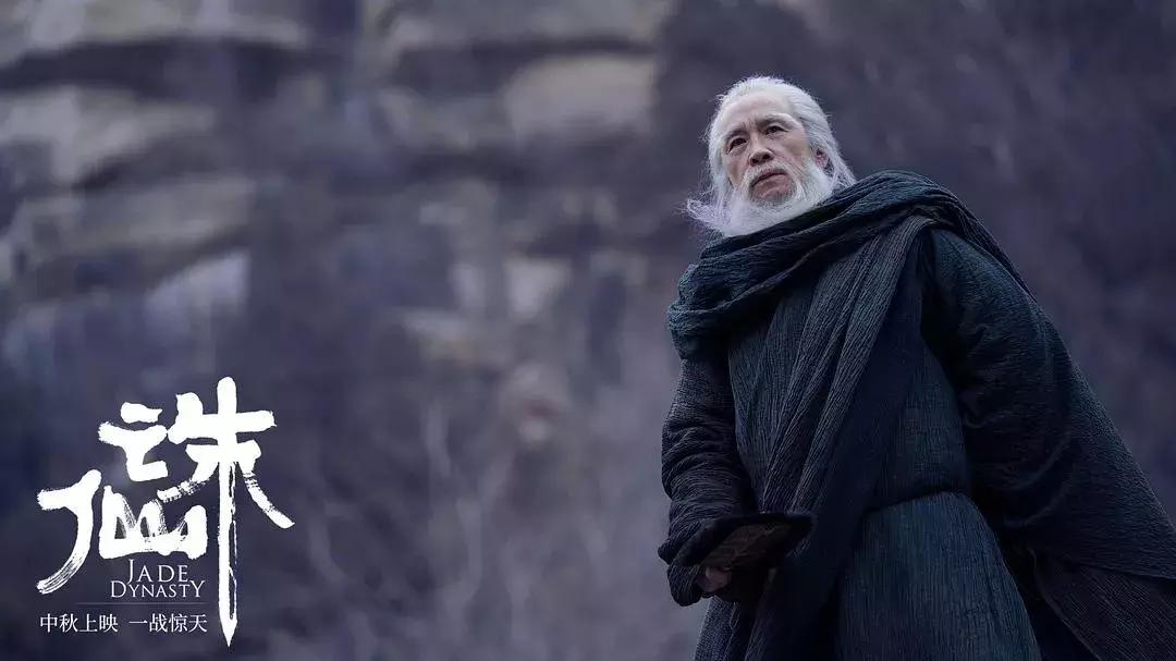 中秋新上映的电影有什么,中秋档最好看的电影