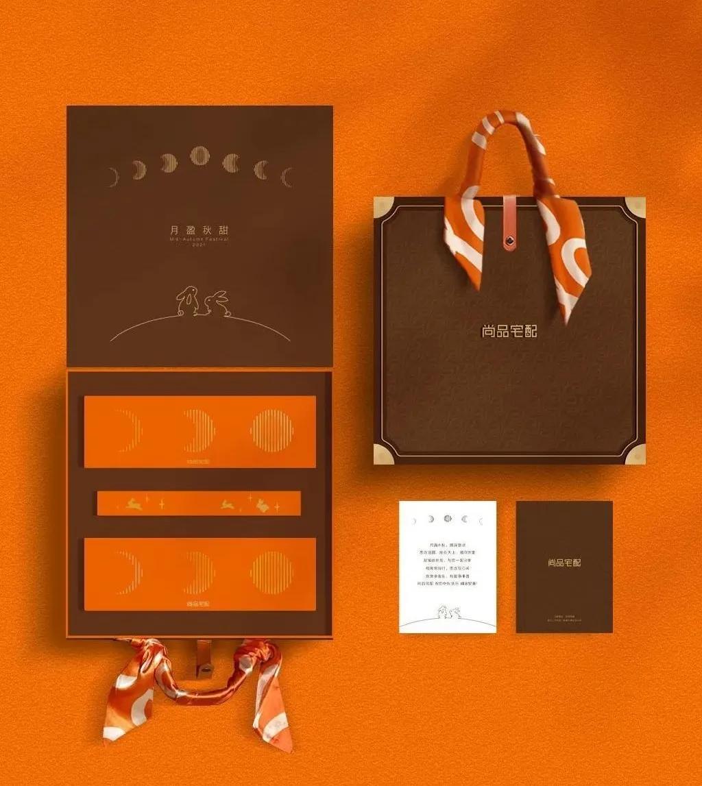 陈幼坚logo设计作品讲解,陈幼坚标志设计论文