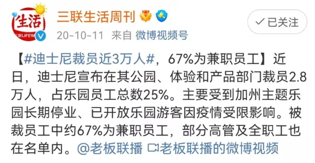 李佳琦十五分钟卖掉15000支口红,李佳琦12小时狂卖100亿