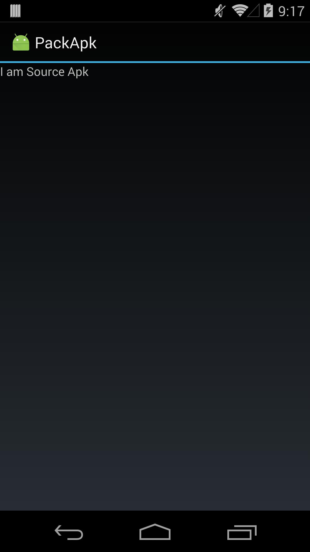 dex为什么不能反编译,代码怎么加密防止反编译