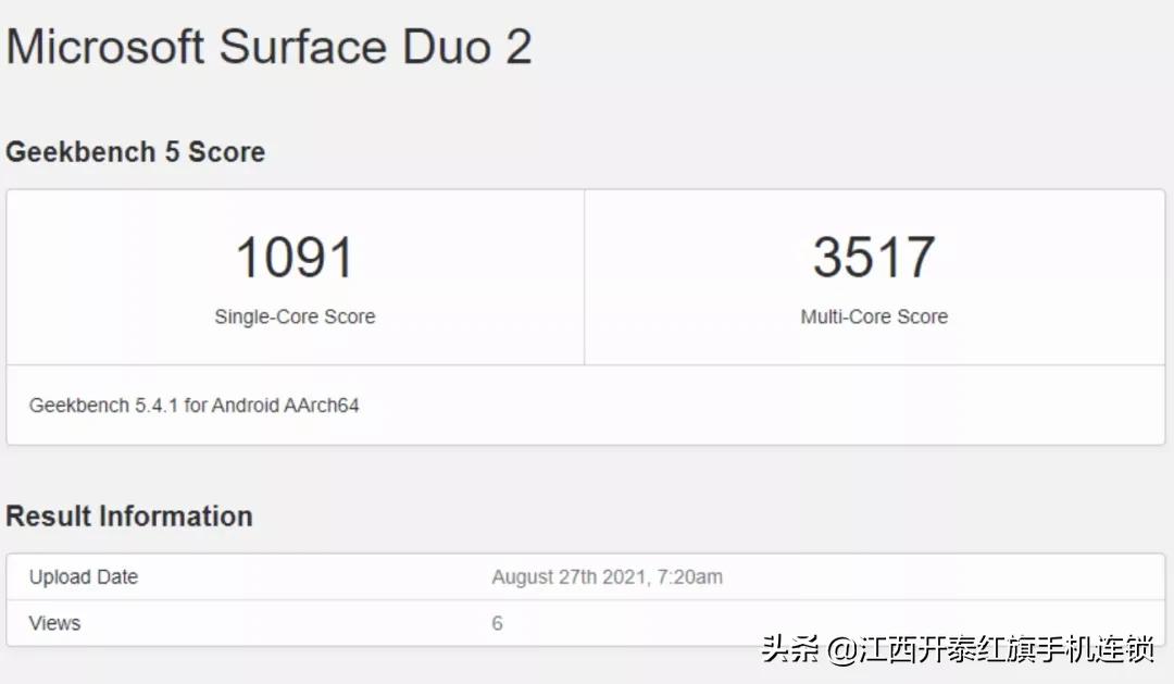 华为mate50发布会对比苹果,华为mate50发布会提苹果了吗