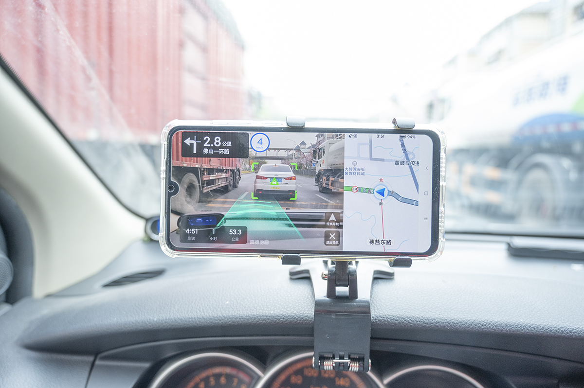 带ar导航的抬头显示,抬头显示ar导航