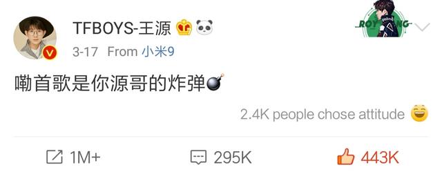 重庆崽儿唱歌完整版,重庆说唱王源完整版