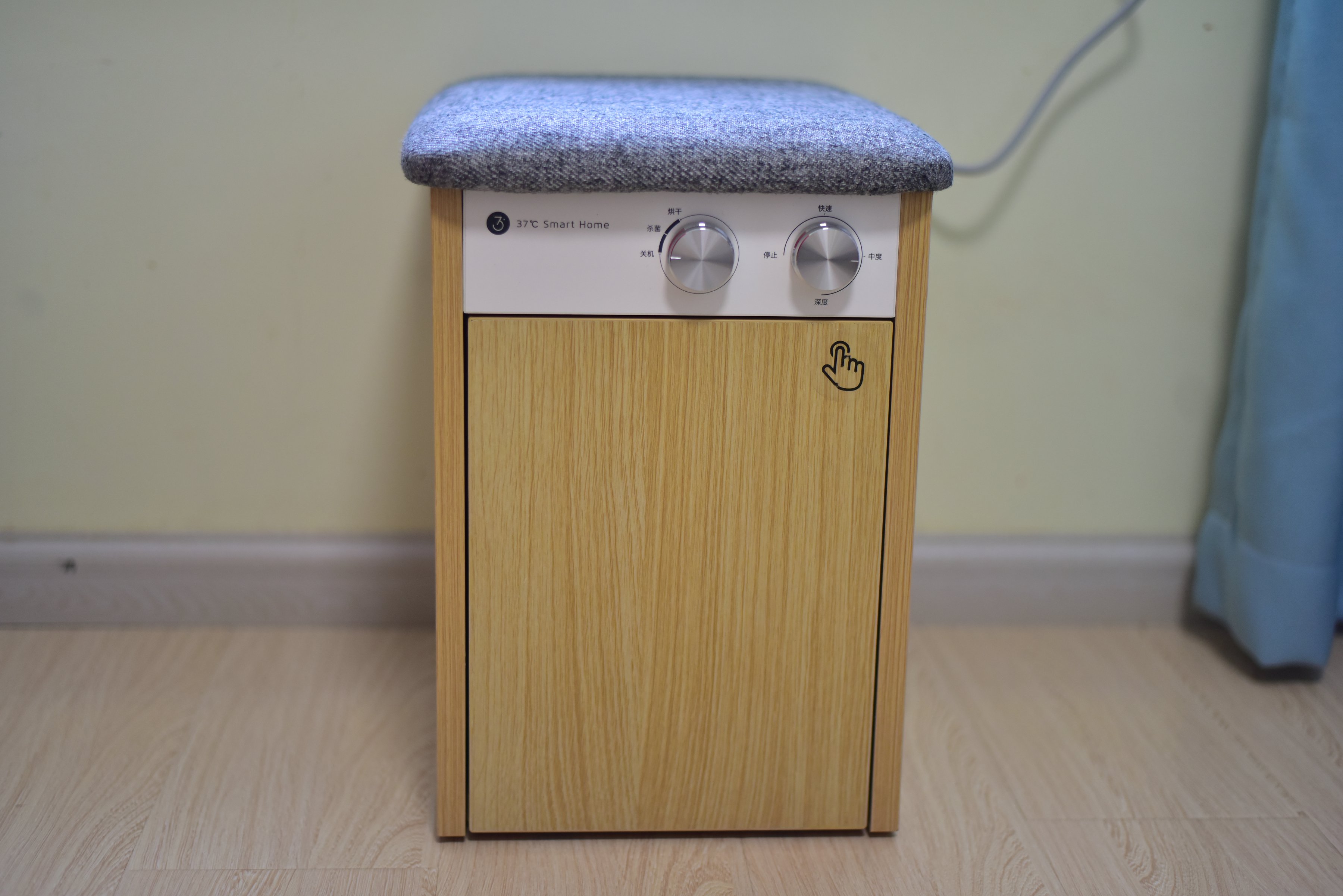 37℃小太阳杀菌烘干鞋凳·健康·安全·护鞋