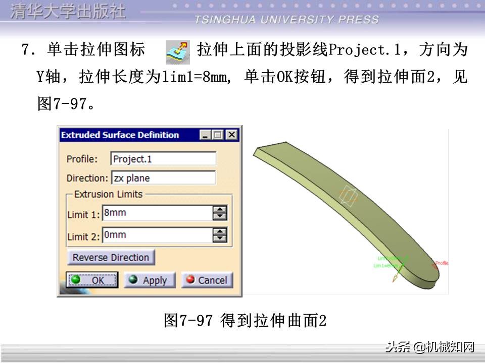catia入门自学教程草图保存格式,catia基础入门完整免费视频教程