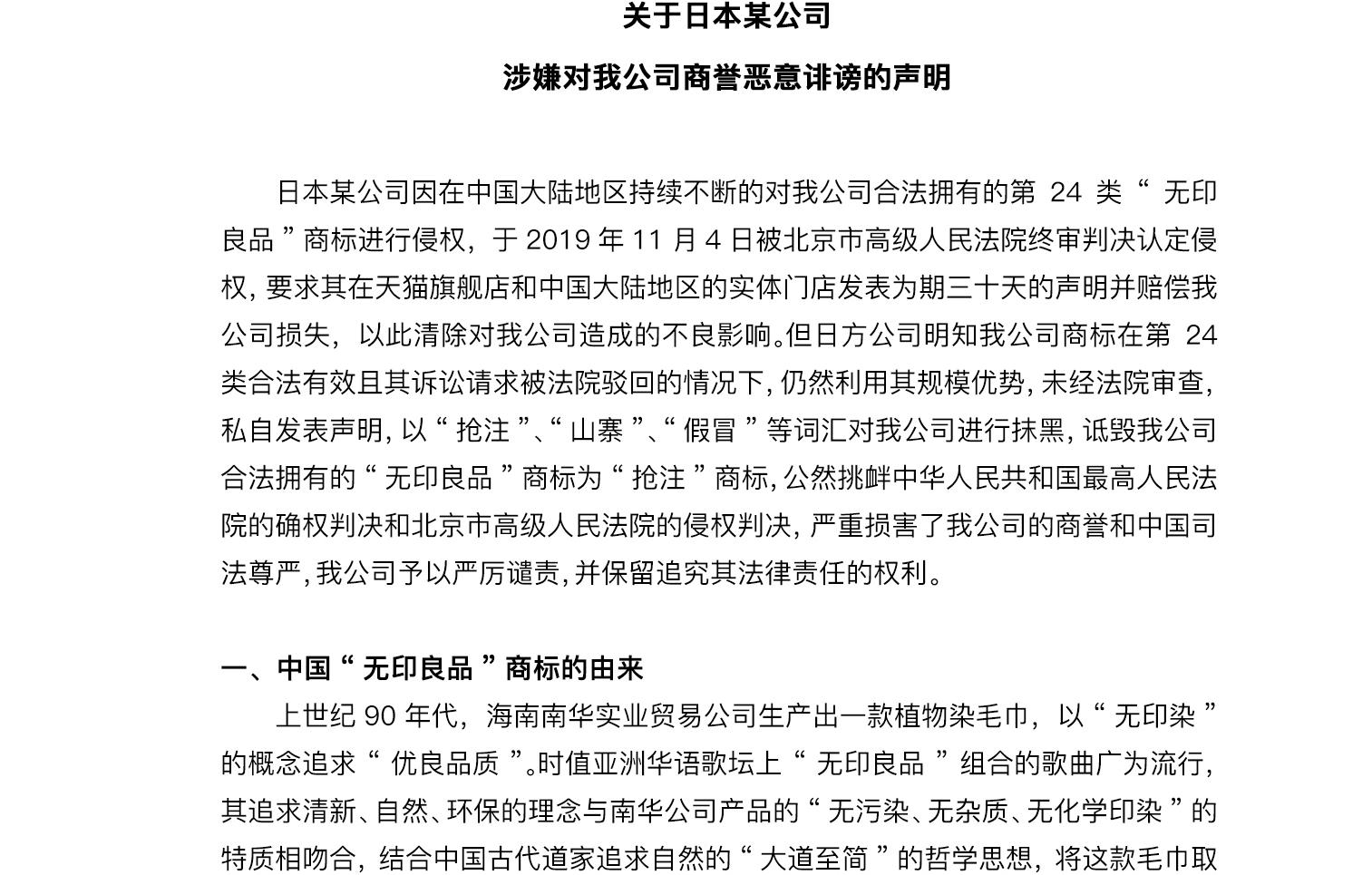 除了官网哪能买到正品化妆品,除了化妆品还有什么暴利产品